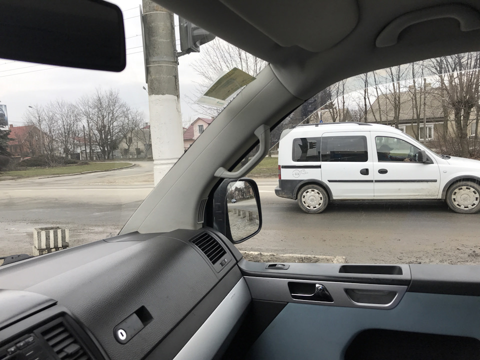Продав свою радість Т_Т 2