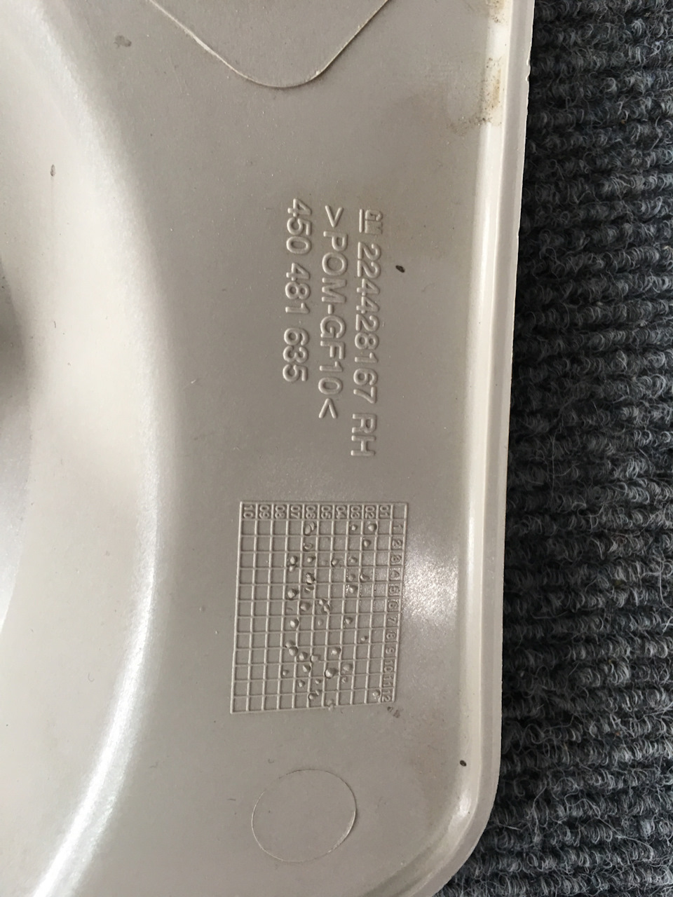 Продам 5