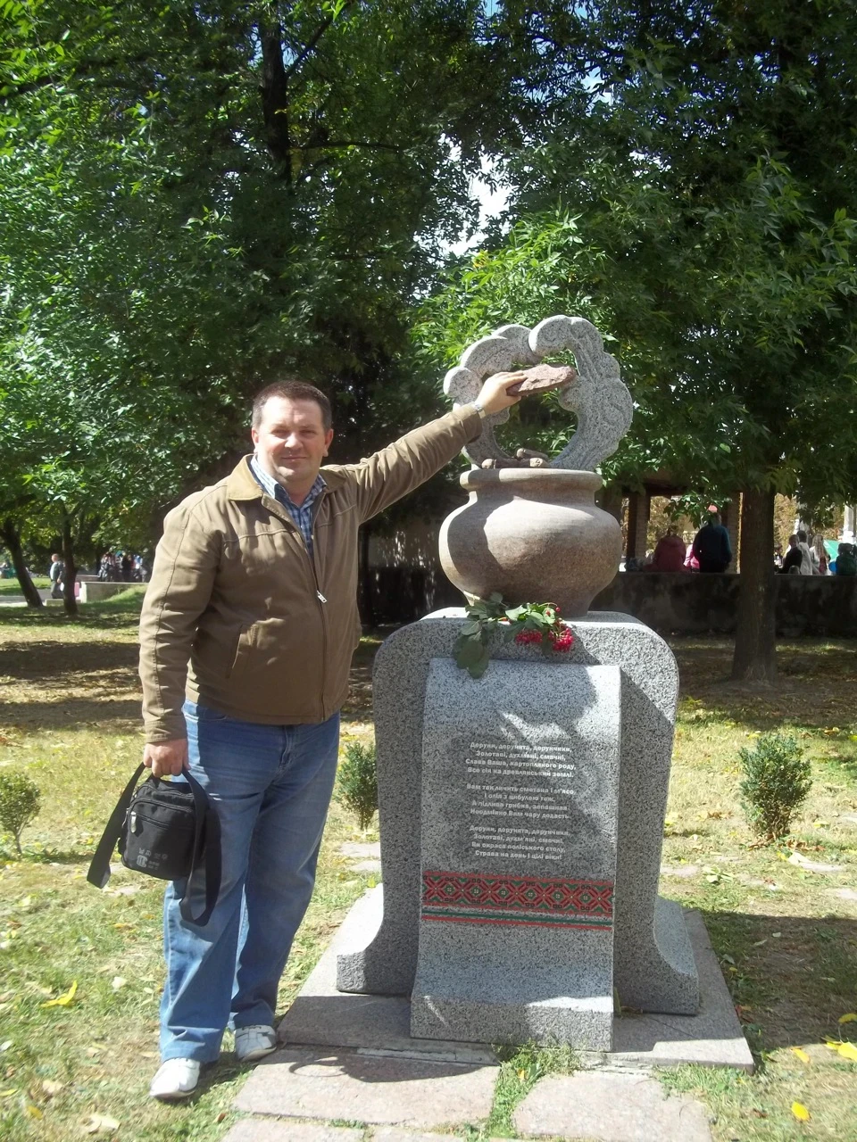 Пригоди з дзеркалом
