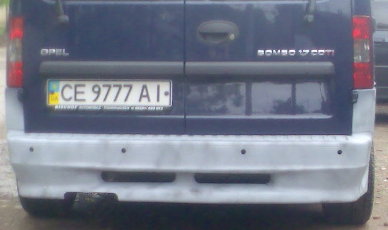 Бамперок 2 5