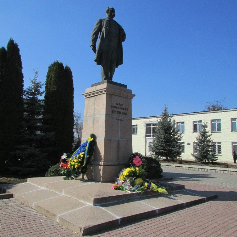 200 річчя Тараса Шевченка 2