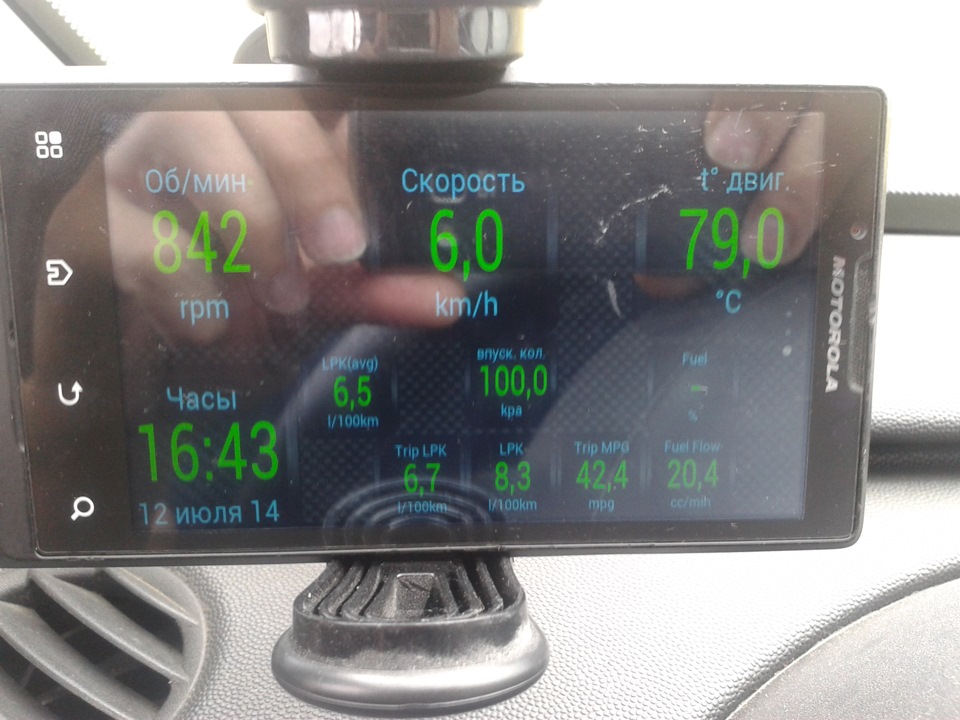 БК+Navi 2in1 Opel Combo (+100% самоудовлетворения) 4