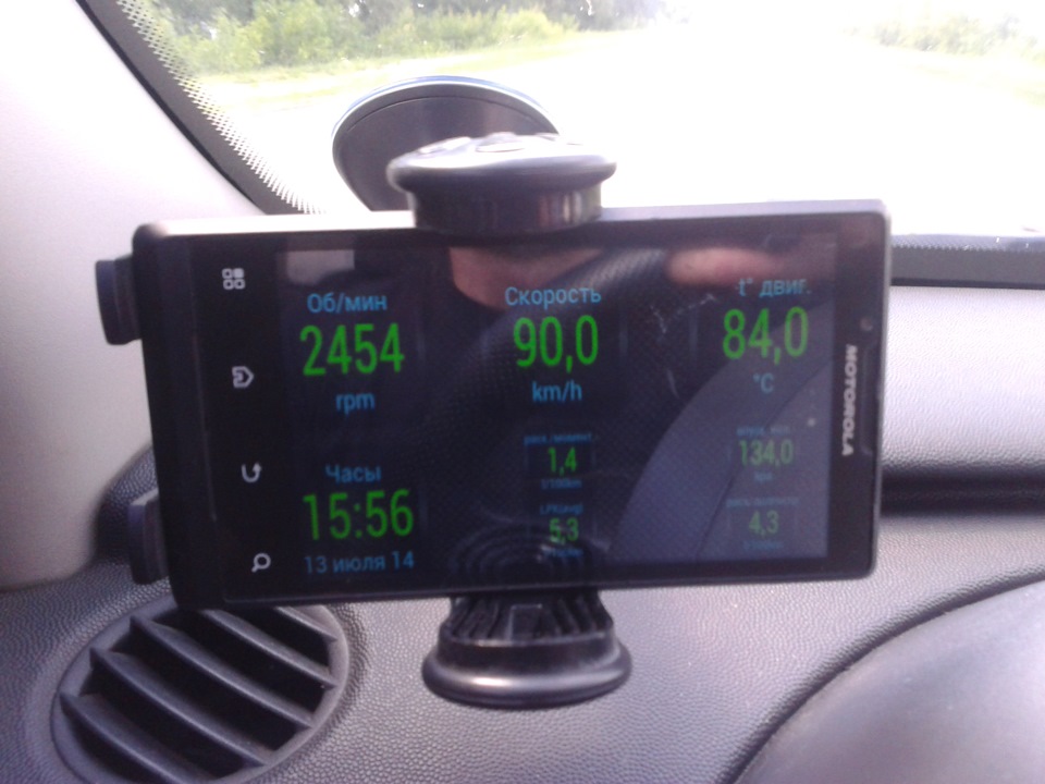 БК+Navi 2in1 Opel Combo (+100% самоудовлетворения) 5