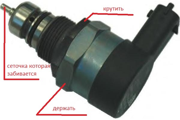 Помилка 1190 та її усунення 2