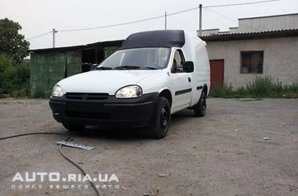 Прощай.(