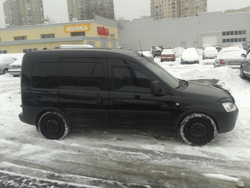 Комбо продано. 5