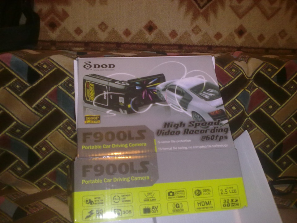DOD FUL HD 1080 P 1