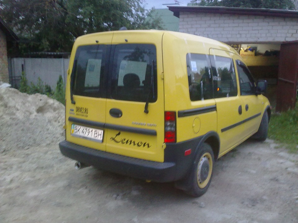 Наклеєчки 4