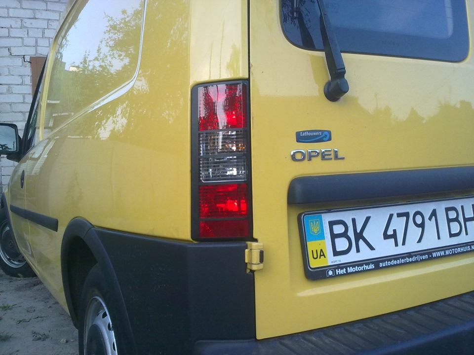 Реєструємо LEMON 1