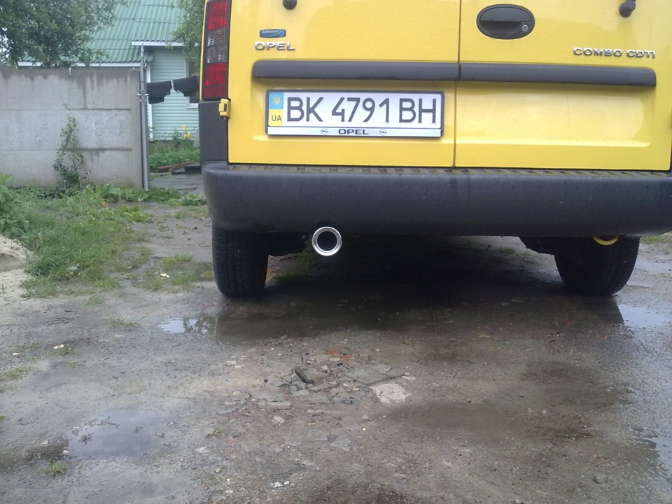 Реєструємо LEMON 5