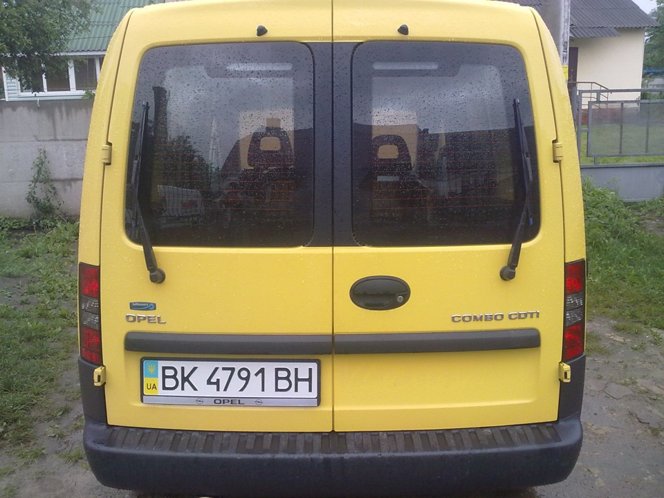 Реєструємо LEMON 4