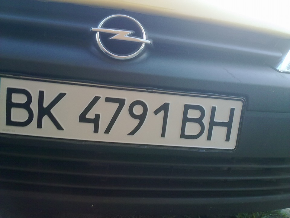 Реєструємо LEMON 3