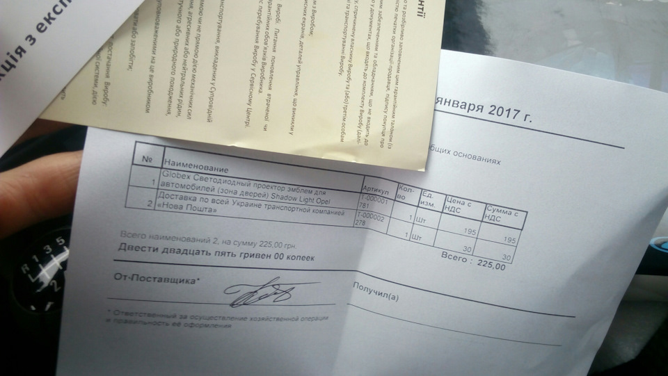 Китай штучка. 3