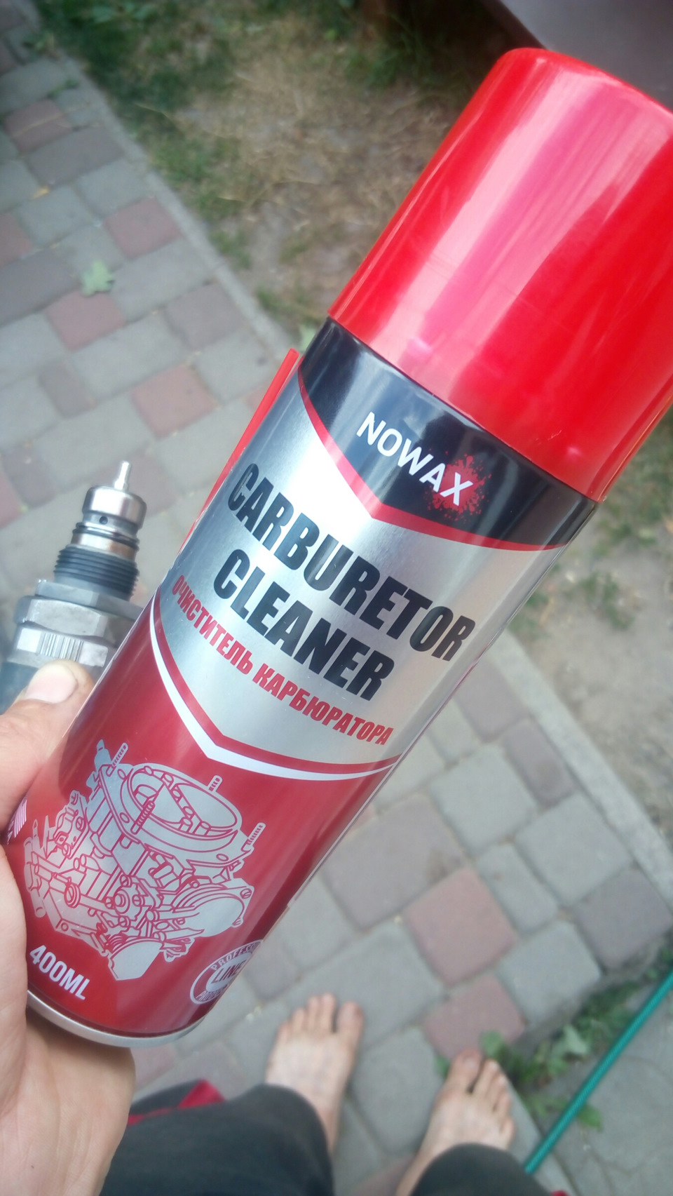 Помилка 1191 1
