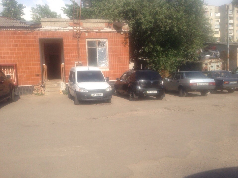 Зчеплення, вижимний, маховик, кошик 1