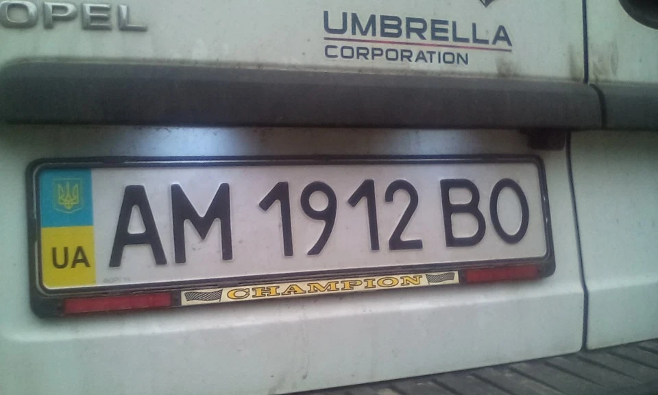 Світлодіоди в номер