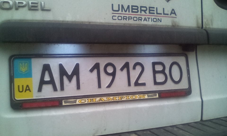 Світлодіоди в номер 1