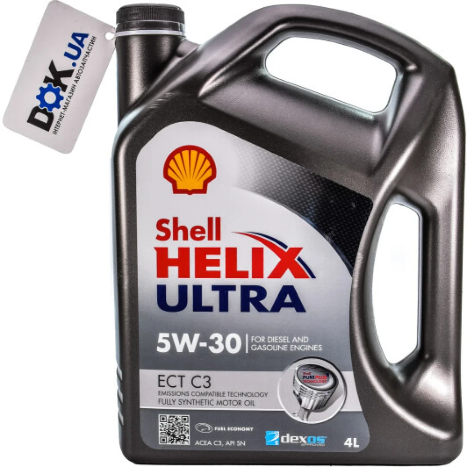 Змінив масло Aral на Shell