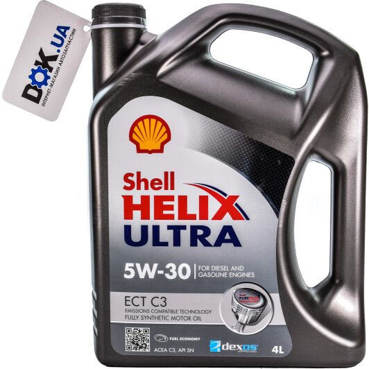 Змінив масло Aral на Shell 1