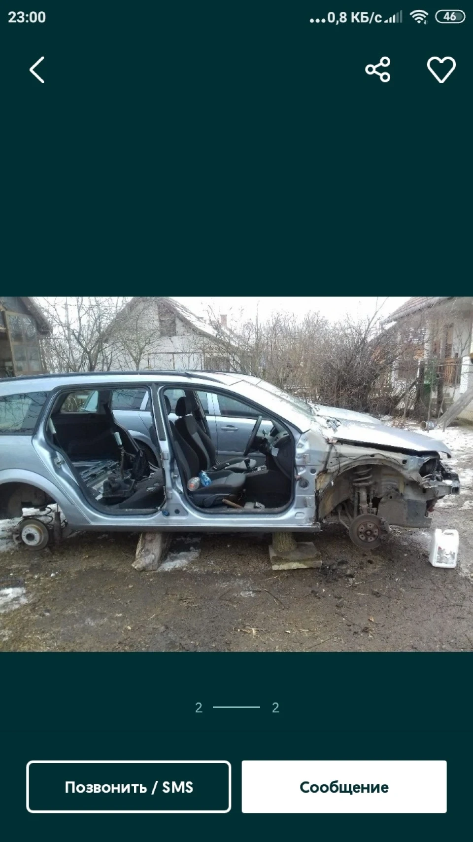Доробляю пасажира Opel Combo C частину #3, купівлю передніх сидінь та ременів безпеки для задньої крамниці.