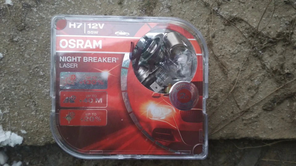 Заміна ламп ближнього Osram, далекого Philips світла, поворотники, габарити.