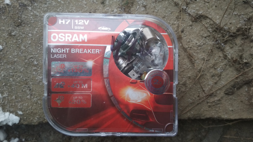 Заміна ламп ближнього Osram, далекого Philips світла, поворотники, габарити. 1