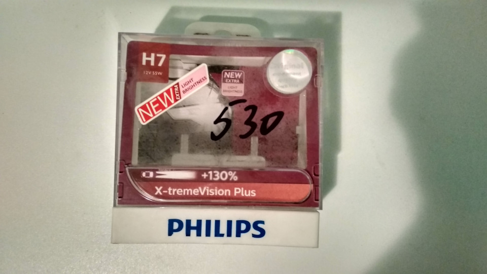 Заміна ламп ближнього Osram, далекого Philips світла, поворотники, габарити. 3