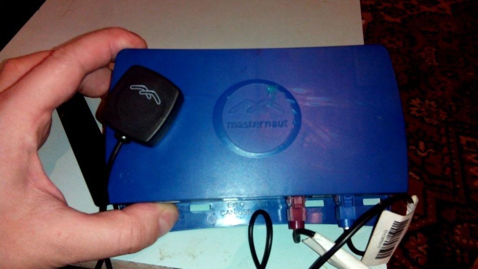 MASTERNAUT MCU2 …цікава знахідка 1