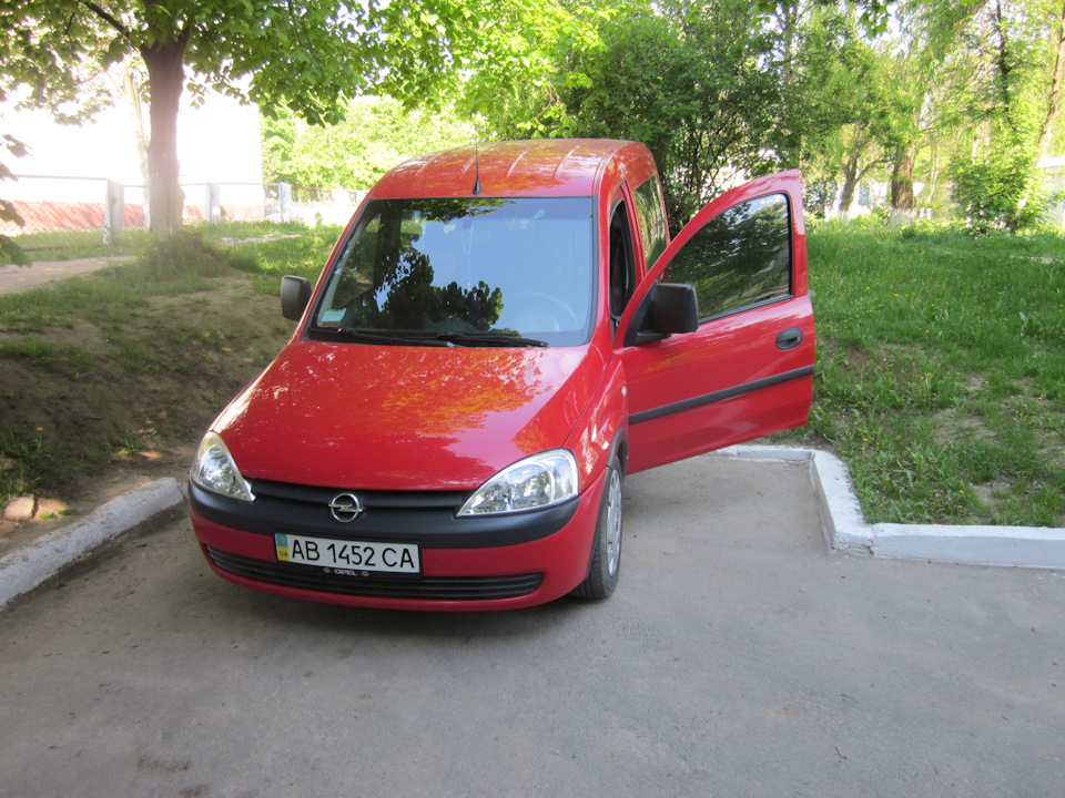 Combo продано під звуки соляри, що плескає 2