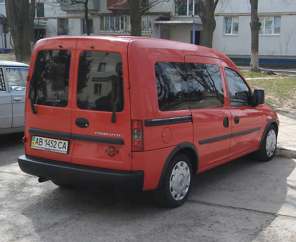 Combo продано під звуки соляри, що плескає 1