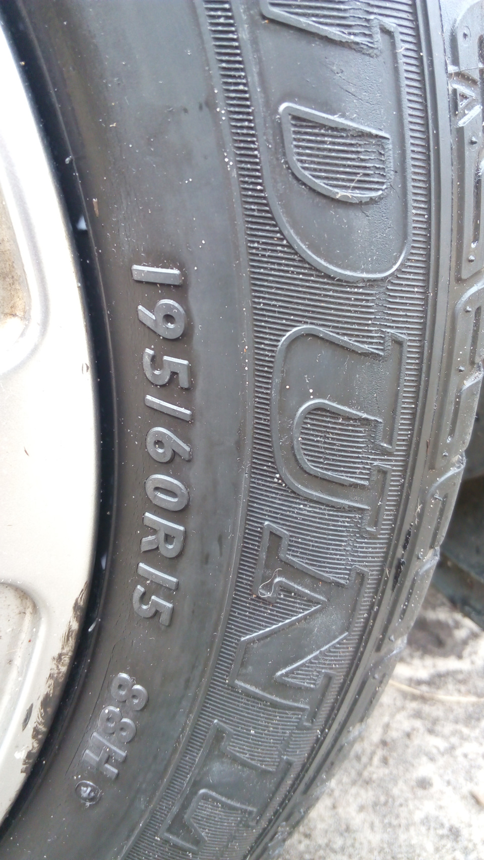 Встановлення шин 195/60 R15 2
