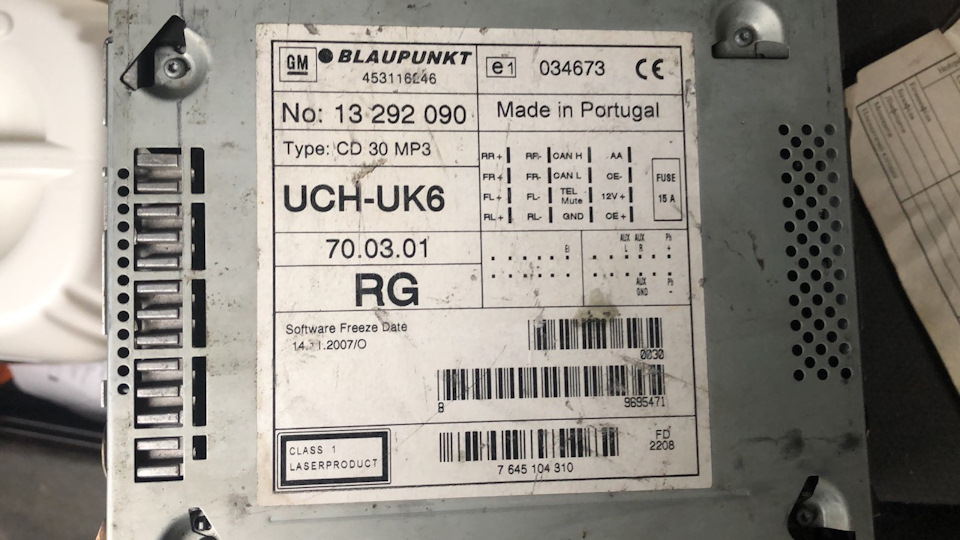 Замінив магнітолу CD30 на CD30 MP3 4