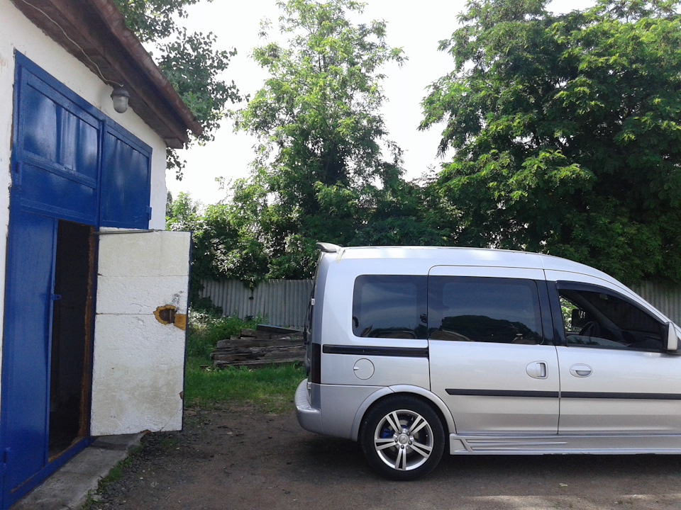 підганяння спойлера 4