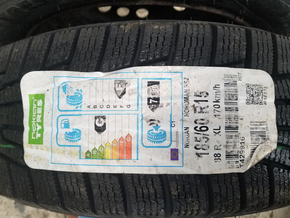 Прикупив зимні шини 185/60/r15 2
