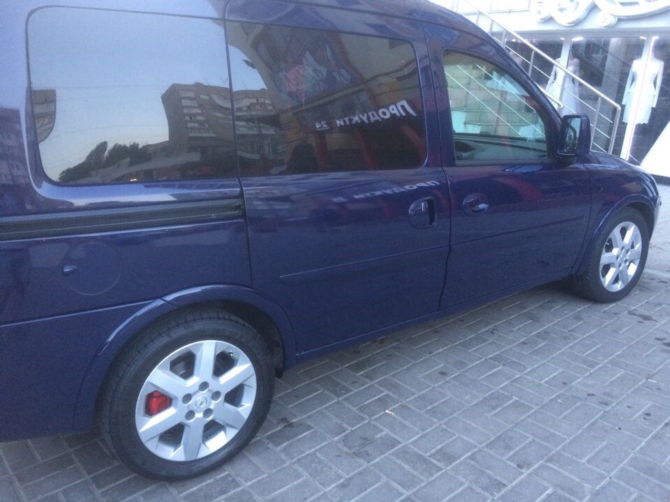 Продам тапочки r16 4