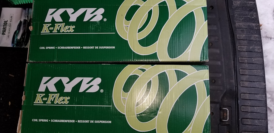 Пружини. Задні 3