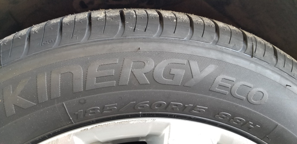 Шини Літні Hankook 185/60R15 1