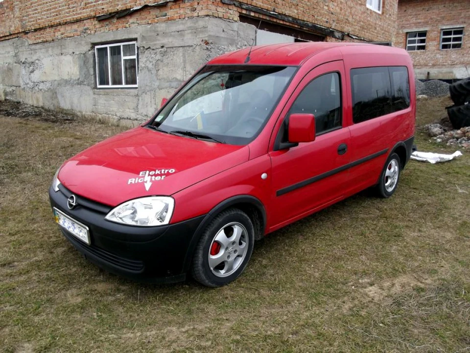 Диски та машина