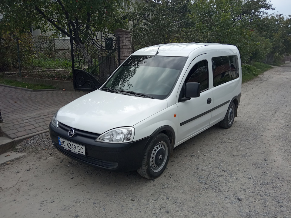 От і все… 2