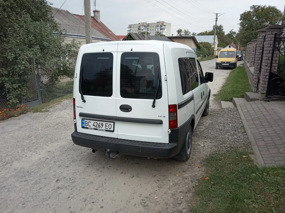 От і все…