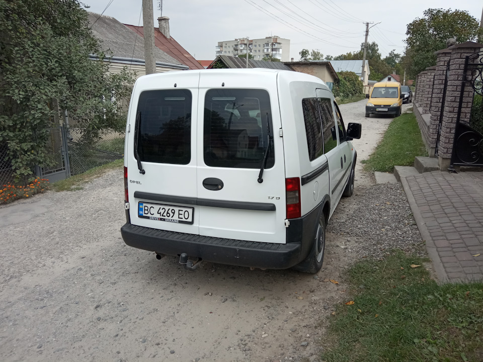 От і все… 1
