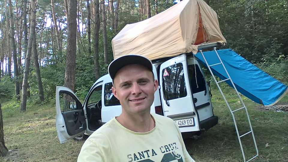 Підготовка до виїздів на природу)))) 3