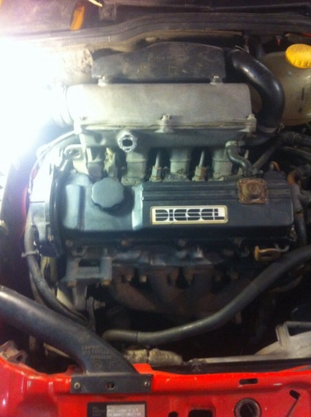 Зняв EGR 2