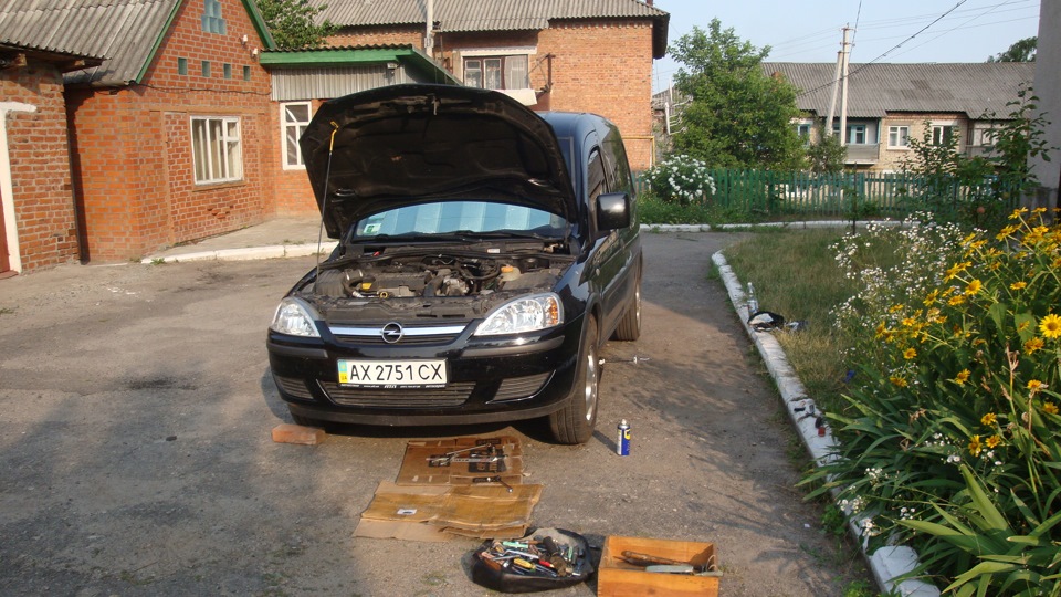 Ремонт 2