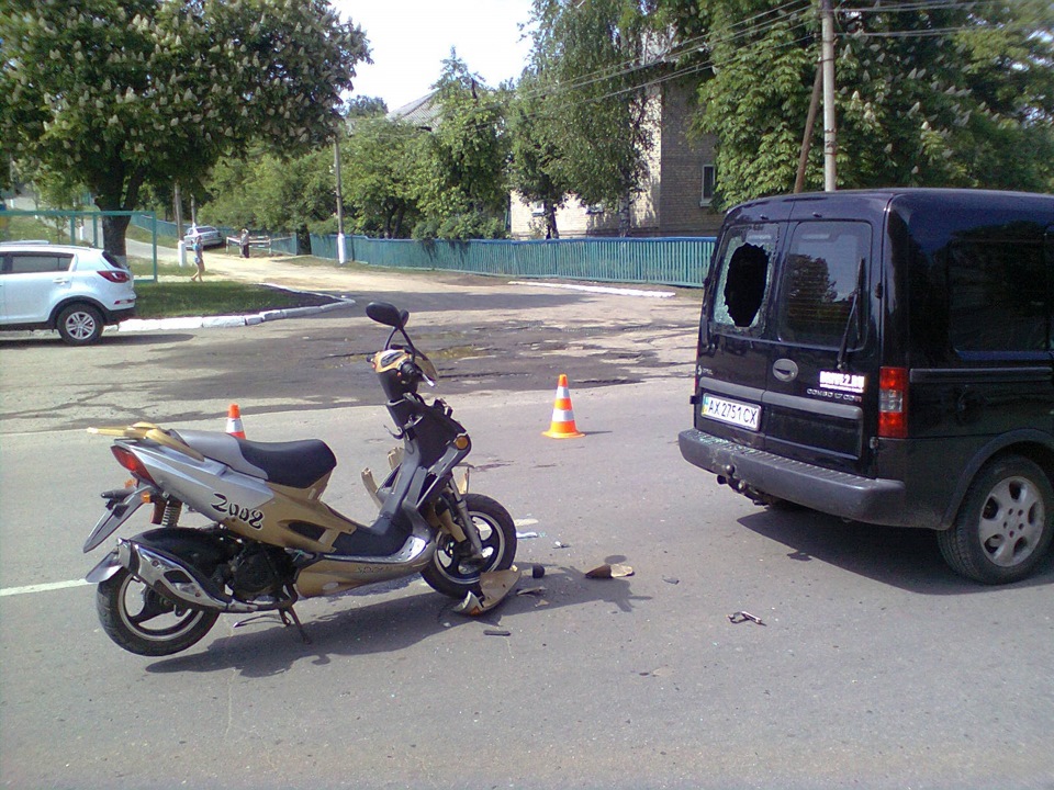 Тепер ось і я... 1