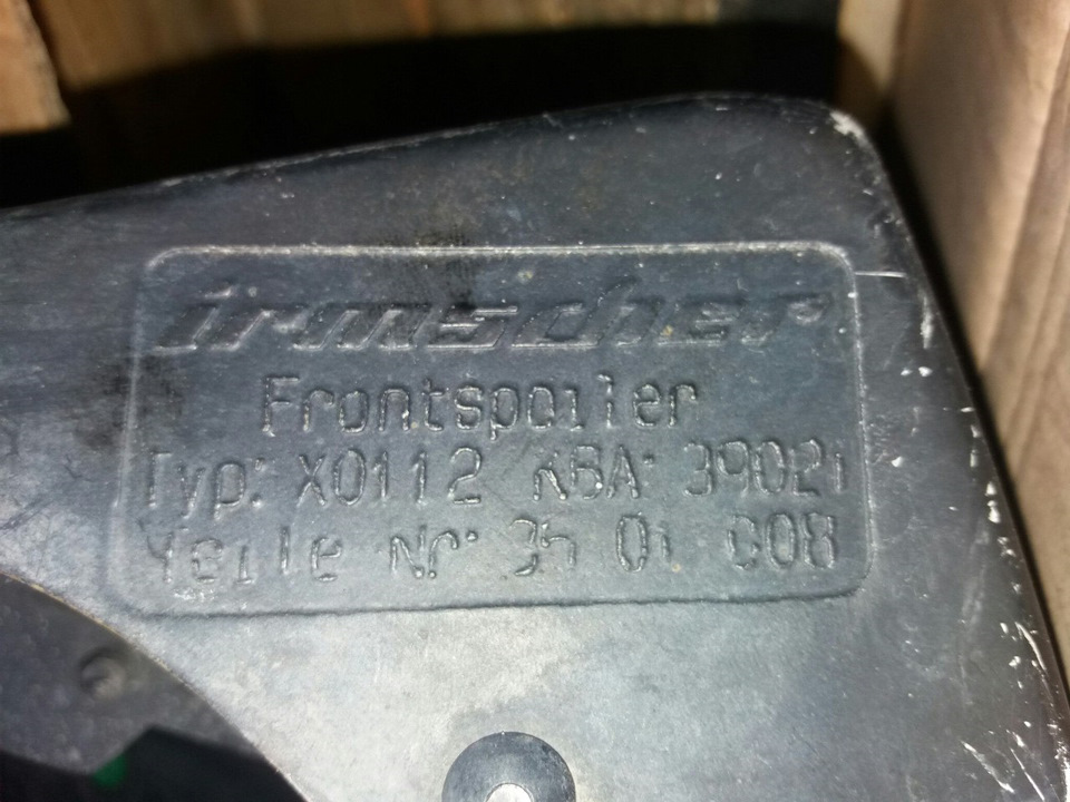 Трохи новин. Irmscher front spoiler 1