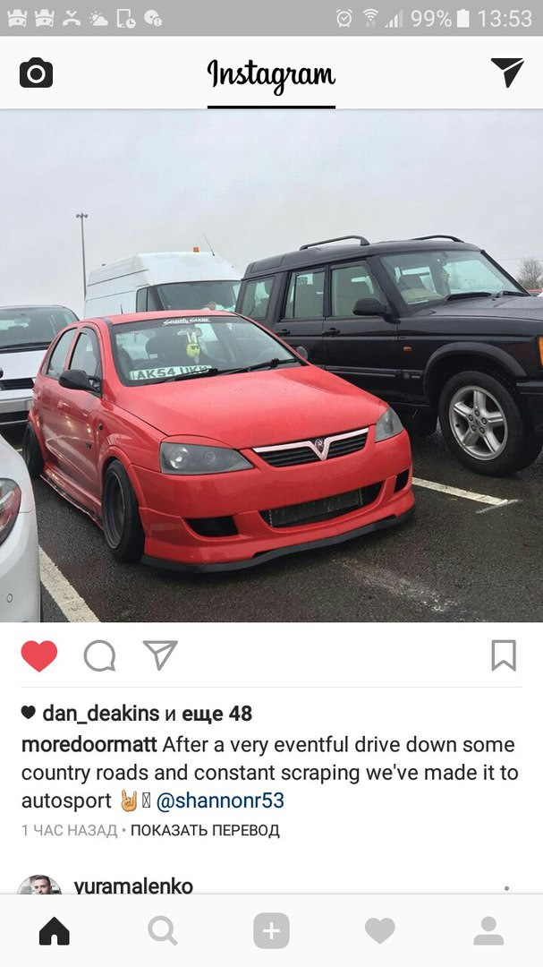Трохи новин. Irmscher front spoiler 3
