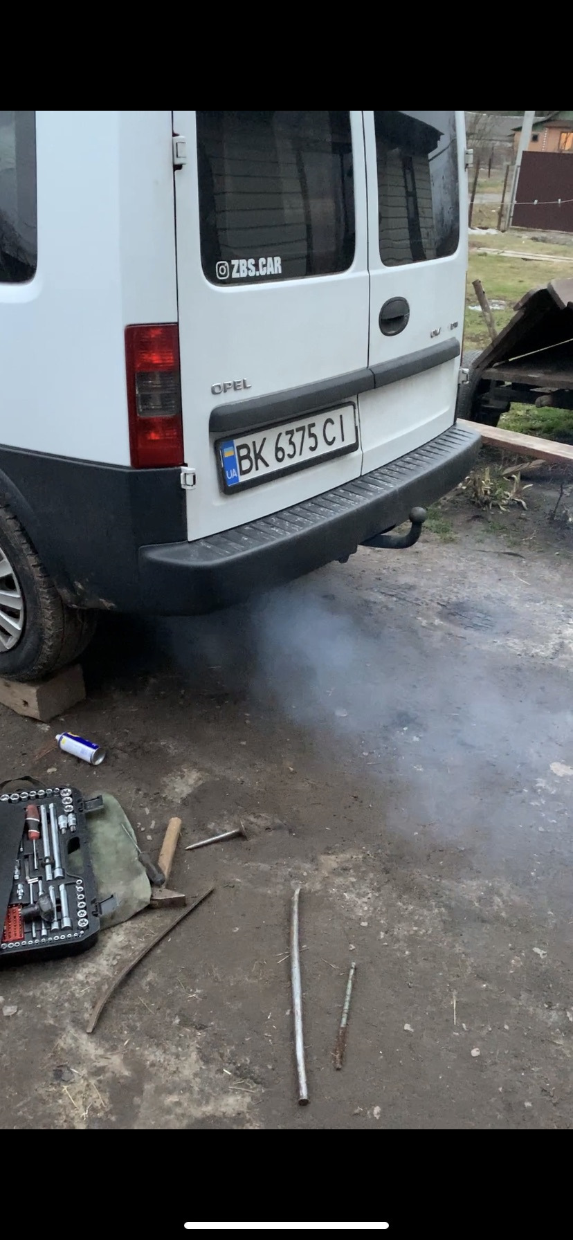 Допоможіть (димить, троїти) 2