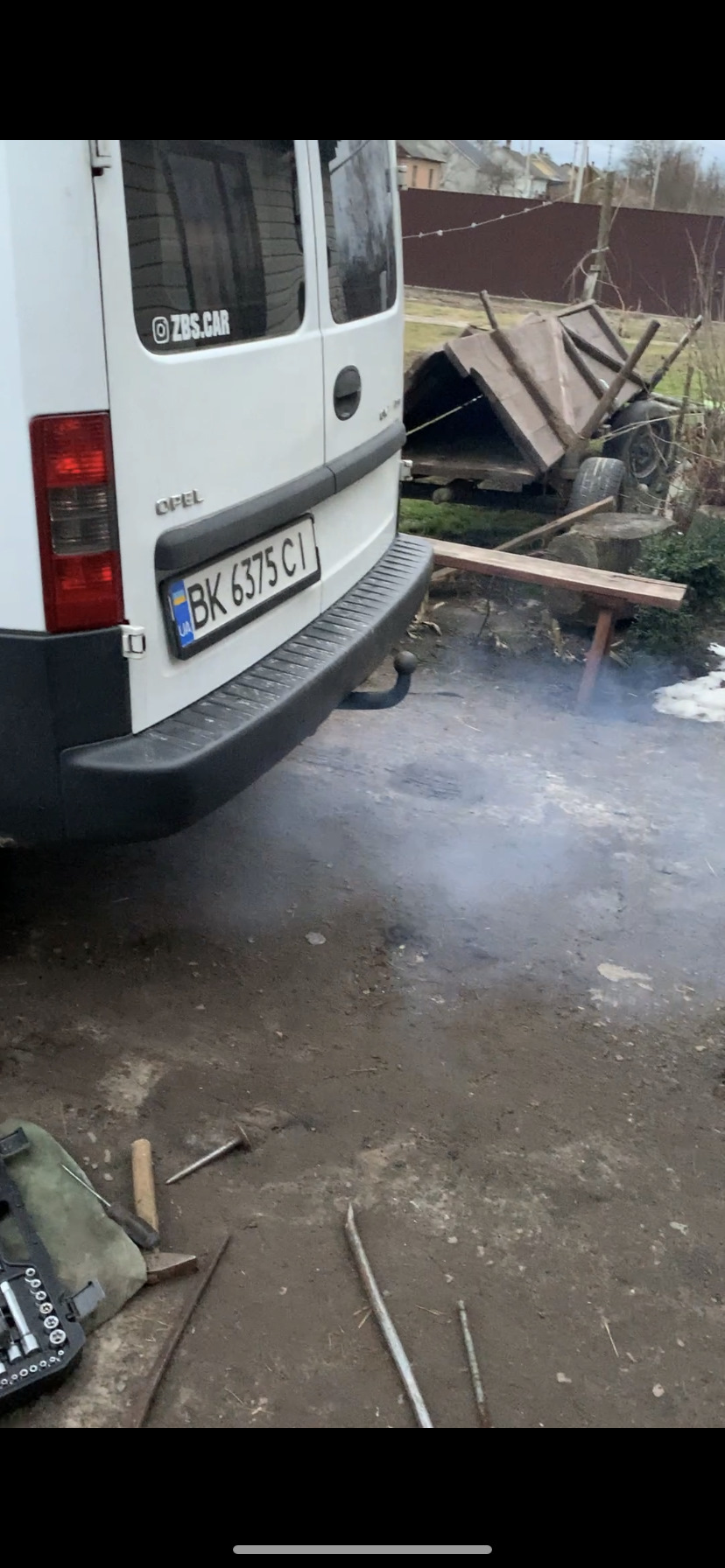 Допоможіть (димить, троїти) 1