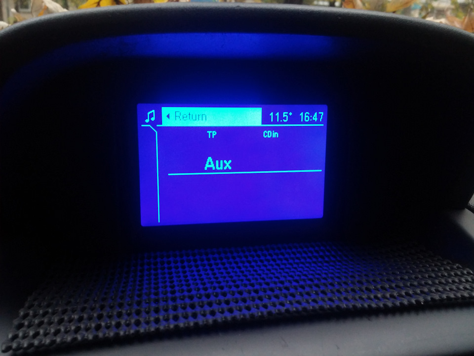 AUX мені в CD70 NAVI 2